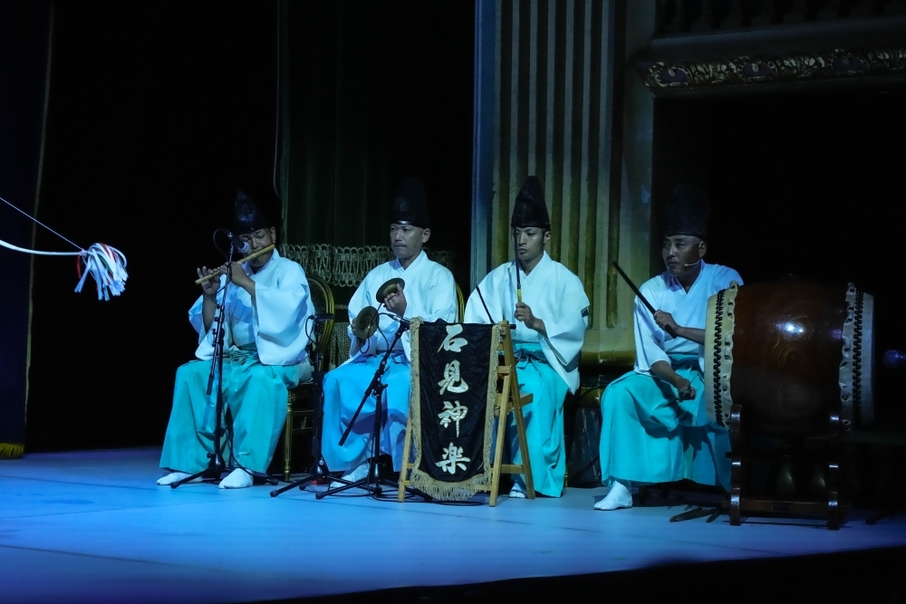 Sougaku
