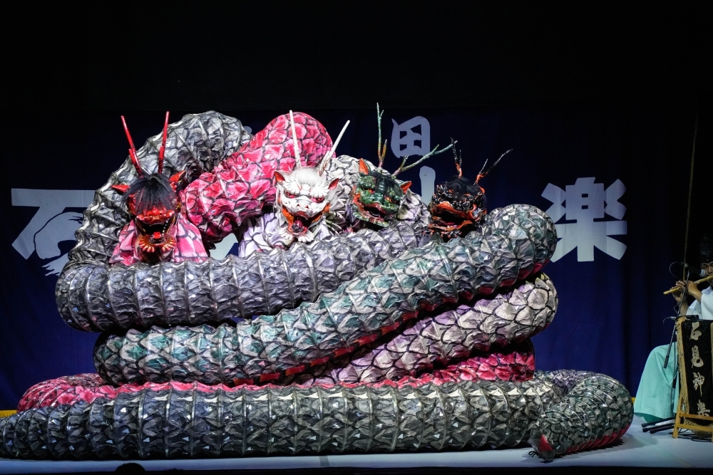Orochi