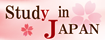 Study in JAPAN Comprehensive Guide